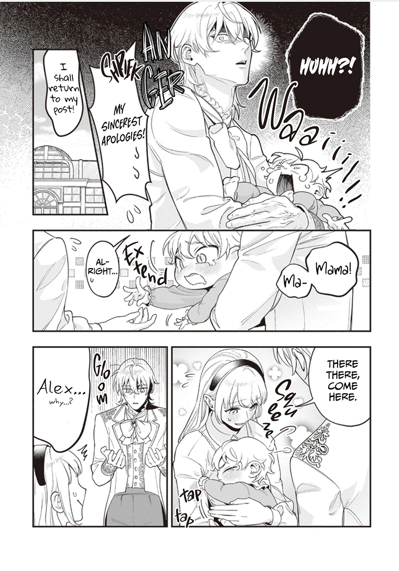 Royal Cinderella Mama - The Orphaned Fallen Noble Lady Is Cherished by the Merciless Emperor [Gourmet Scans] chapter 11 page 20