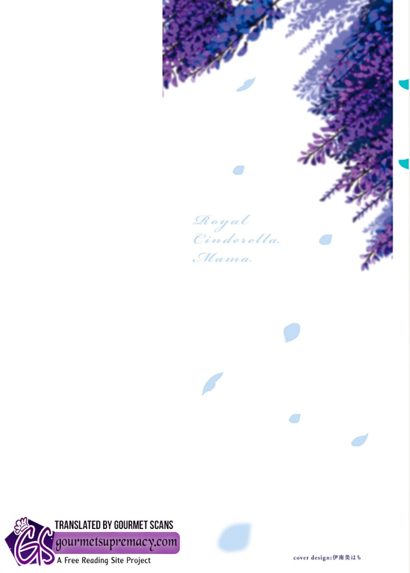 Royal Cinderella Mama - The Orphaned Fallen Noble Lady Is Cherished by the Merciless Emperor [Gourmet Scans] chapter 11 page 4