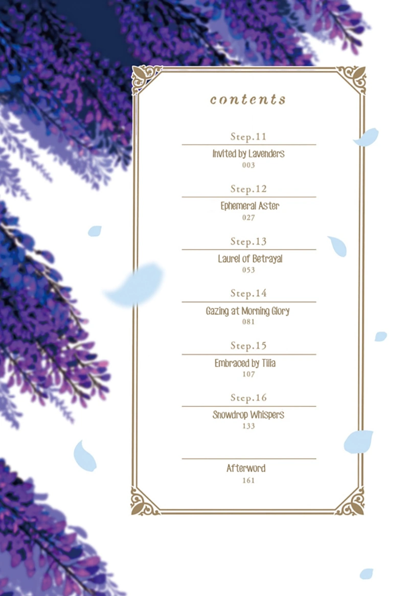 Royal Cinderella Mama - The Orphaned Fallen Noble Lady Is Cherished by the Merciless Emperor [Gourmet Scans] chapter 11 page 5