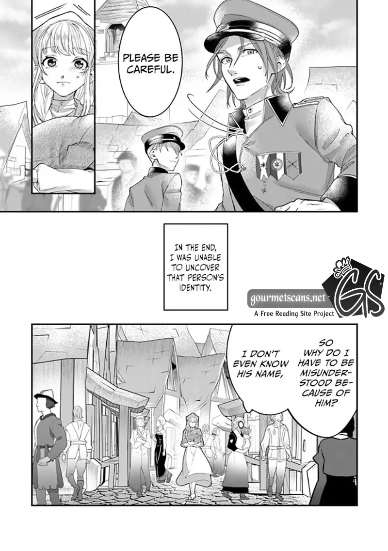 Royal Cinderella Mama - The Orphaned Fallen Noble Lady Is Cherished by the Merciless Emperor [Gourmet Scans] chapter 2 page 14