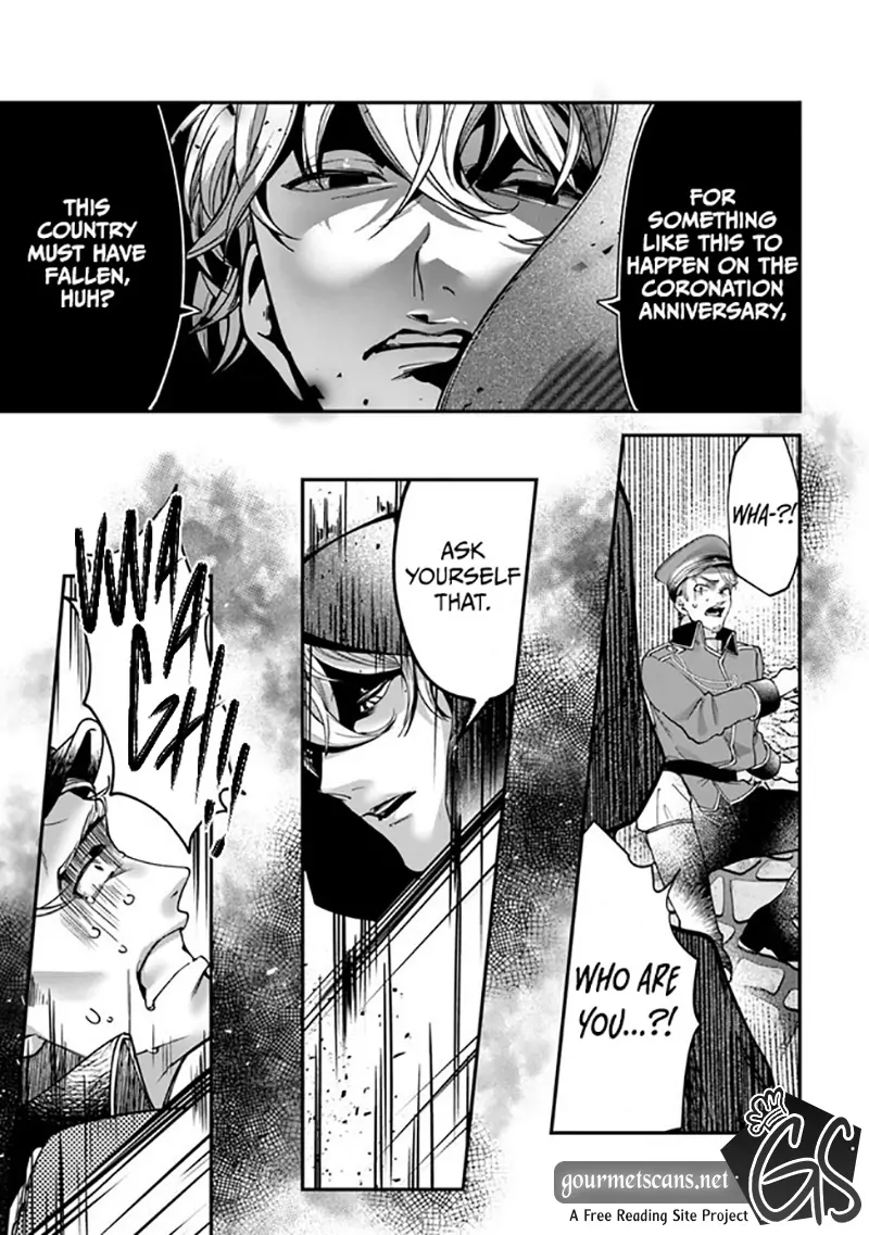 Royal Cinderella Mama - The Orphaned Fallen Noble Lady Is Cherished by the Merciless Emperor [Gourmet Scans] chapter 2 page 20