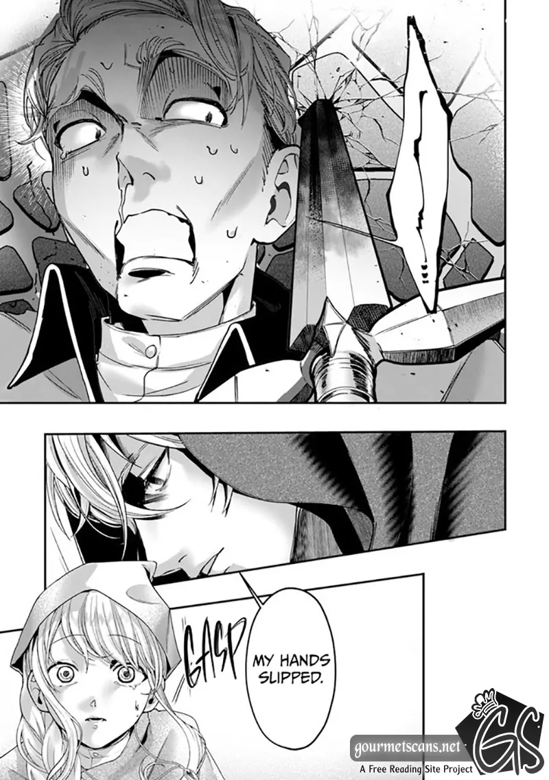 Royal Cinderella Mama - The Orphaned Fallen Noble Lady Is Cherished by the Merciless Emperor [Gourmet Scans] chapter 2 page 22