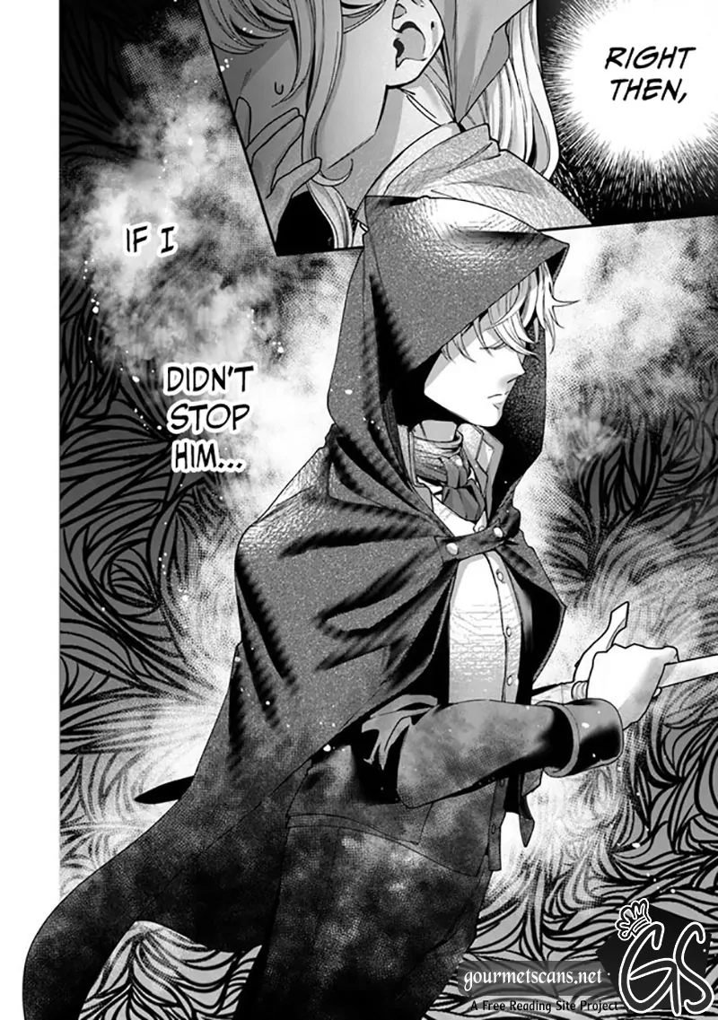 Royal Cinderella Mama - The Orphaned Fallen Noble Lady Is Cherished by the Merciless Emperor [Gourmet Scans] chapter 2 page 23