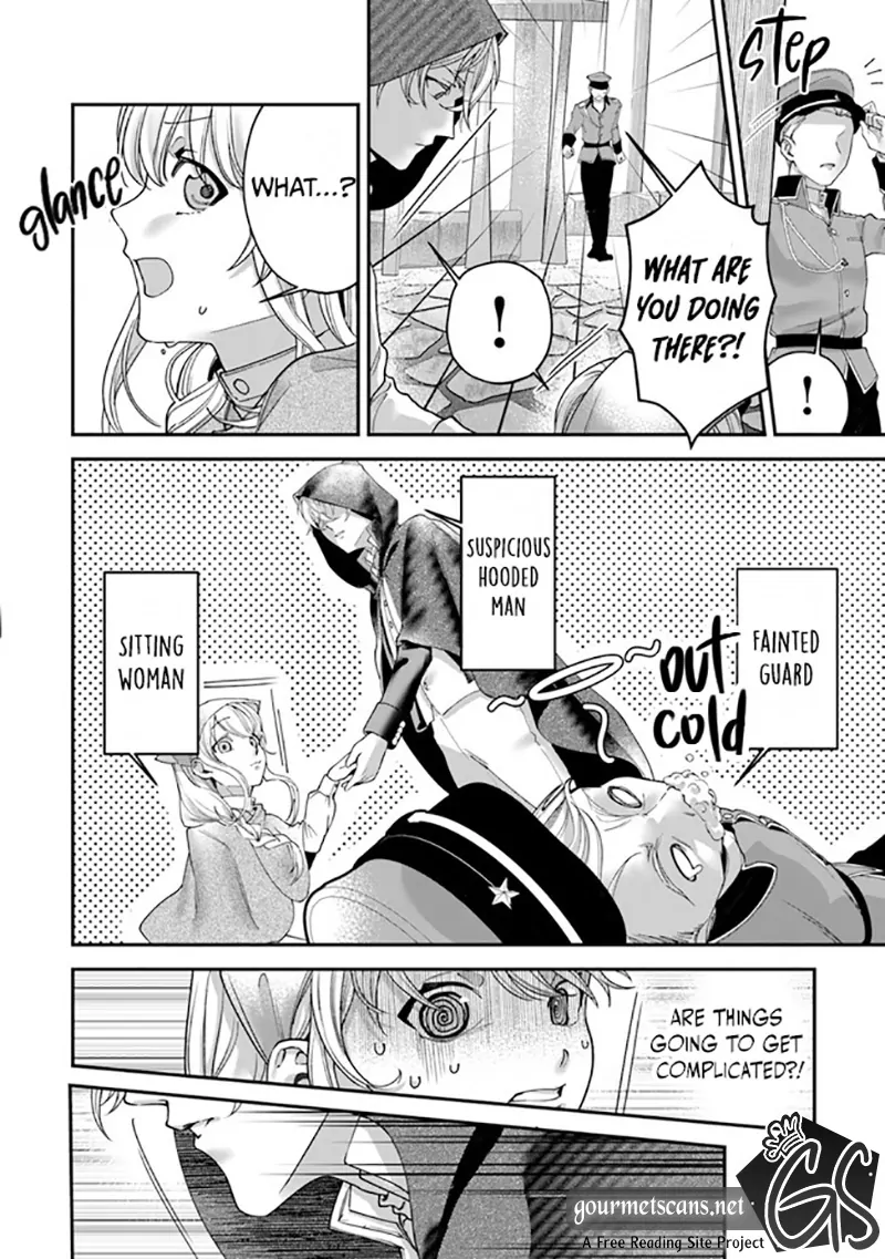 Royal Cinderella Mama - The Orphaned Fallen Noble Lady Is Cherished by the Merciless Emperor [Gourmet Scans] chapter 2 page 25