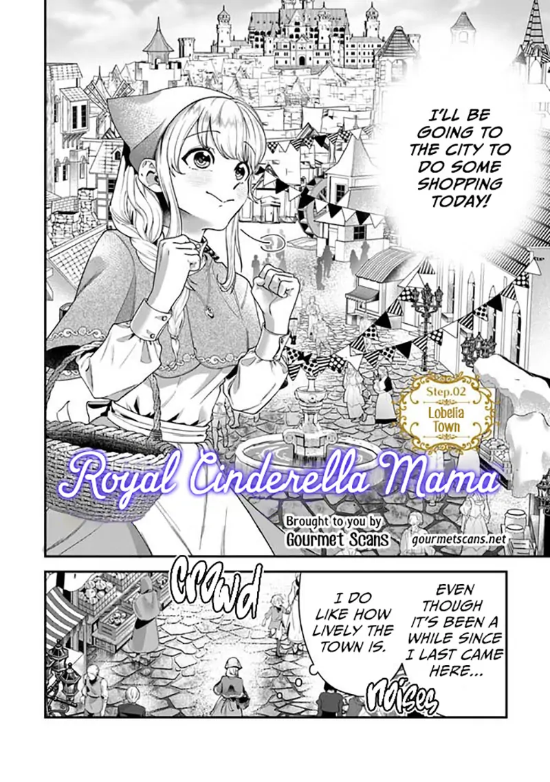 Royal Cinderella Mama - The Orphaned Fallen Noble Lady Is Cherished by the Merciless Emperor [Gourmet Scans] chapter 2 page 3