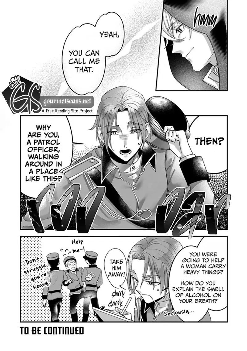 Royal Cinderella Mama - The Orphaned Fallen Noble Lady Is Cherished by the Merciless Emperor [Gourmet Scans] chapter 2 page 35
