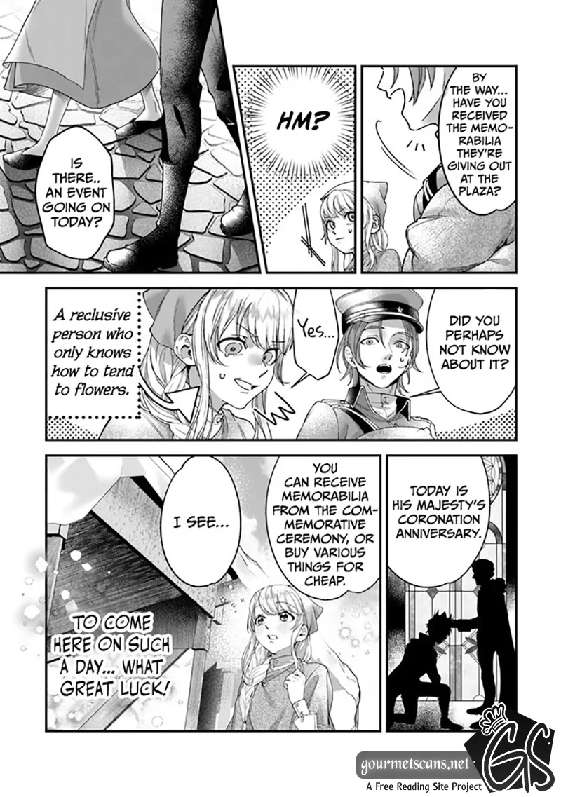 Royal Cinderella Mama - The Orphaned Fallen Noble Lady Is Cherished by the Merciless Emperor [Gourmet Scans] chapter 2 page 8