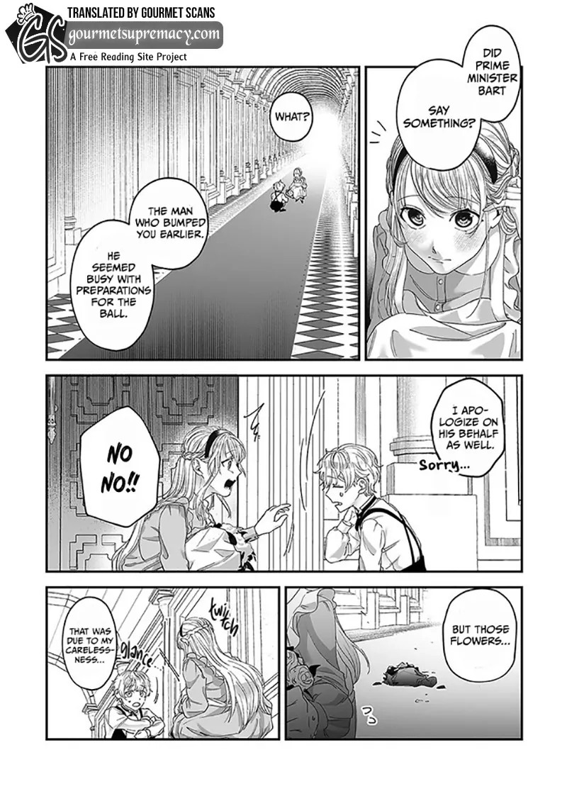 Royal Cinderella Mama - The Orphaned Fallen Noble Lady Is Cherished by the Merciless Emperor [Gourmet Scans] chapter 3 page 15