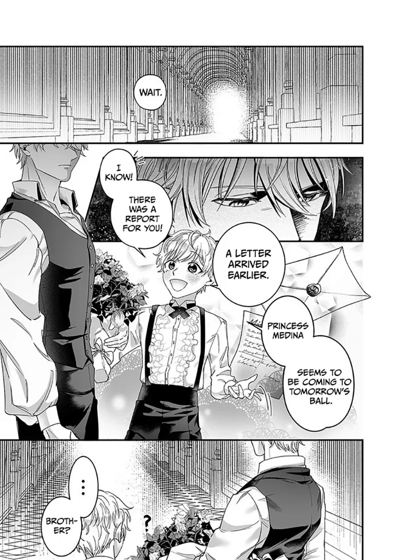 Royal Cinderella Mama - The Orphaned Fallen Noble Lady Is Cherished by the Merciless Emperor [Gourmet Scans] chapter 3 page 28