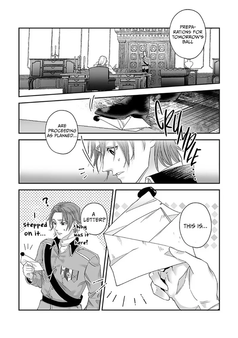 Royal Cinderella Mama - The Orphaned Fallen Noble Lady Is Cherished by the Merciless Emperor [Gourmet Scans] chapter 3 page 30