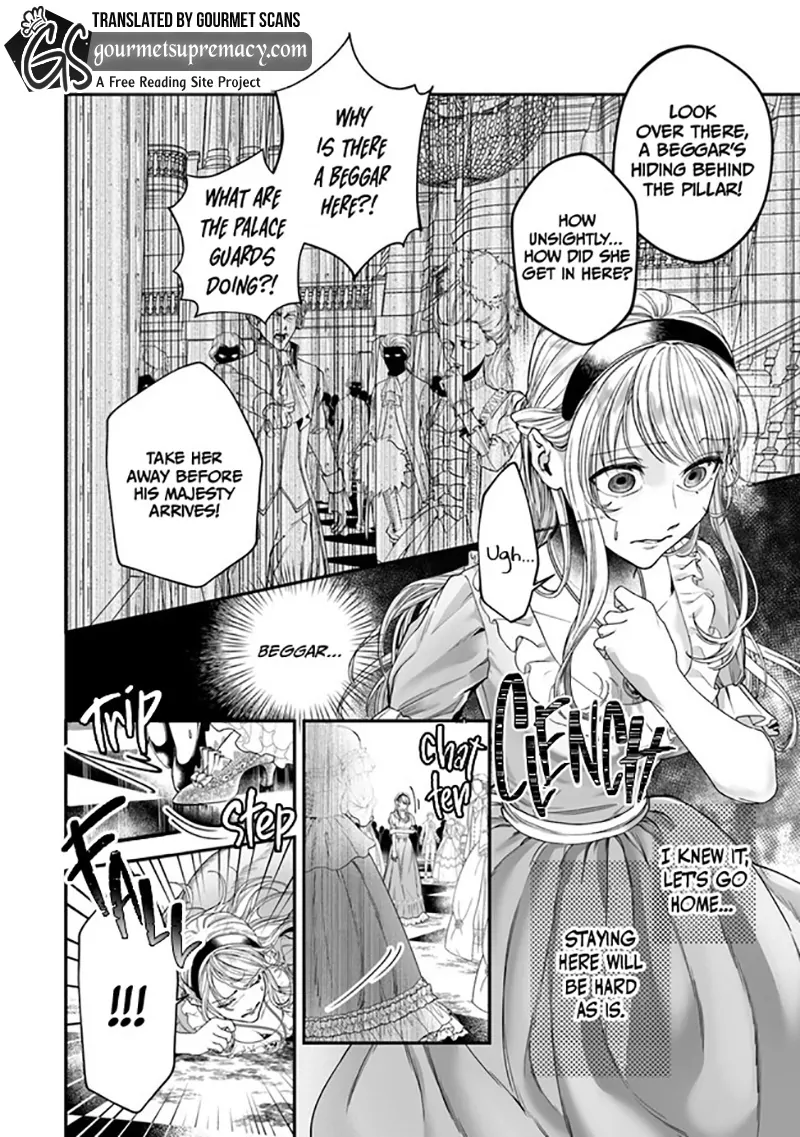 Royal Cinderella Mama - The Orphaned Fallen Noble Lady Is Cherished by the Merciless Emperor [Gourmet Scans] chapter 4 page 13