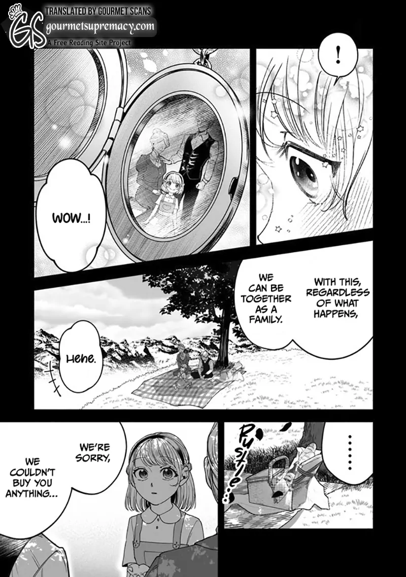 Royal Cinderella Mama - The Orphaned Fallen Noble Lady Is Cherished by the Merciless Emperor [Gourmet Scans] chapter 4 page 20