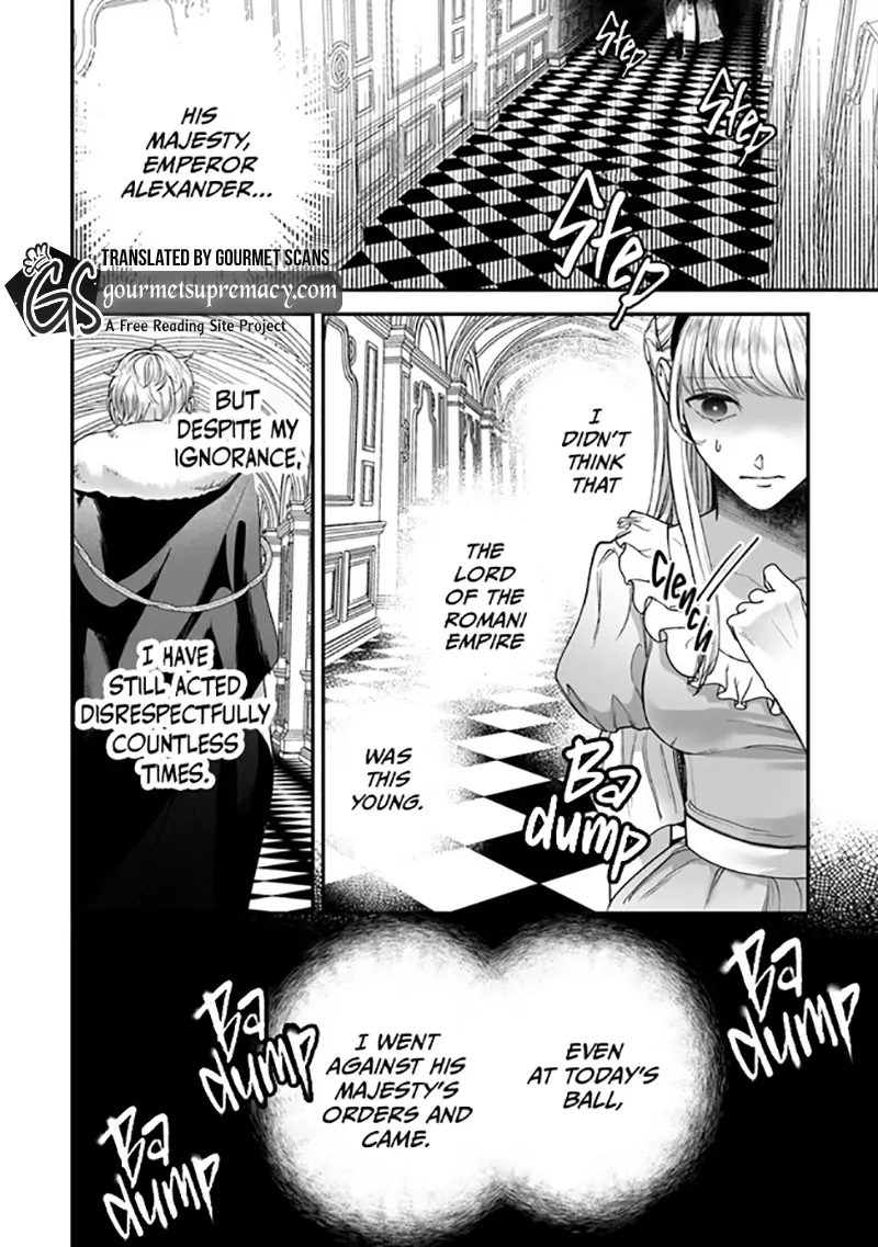 Royal Cinderella Mama - The Orphaned Fallen Noble Lady Is Cherished by the Merciless Emperor [Gourmet Scans] chapter 4 page 33