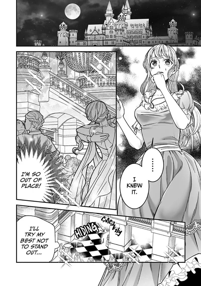 Royal Cinderella Mama - The Orphaned Fallen Noble Lady Is Cherished by the Merciless Emperor [Gourmet Scans] chapter 4 page 7