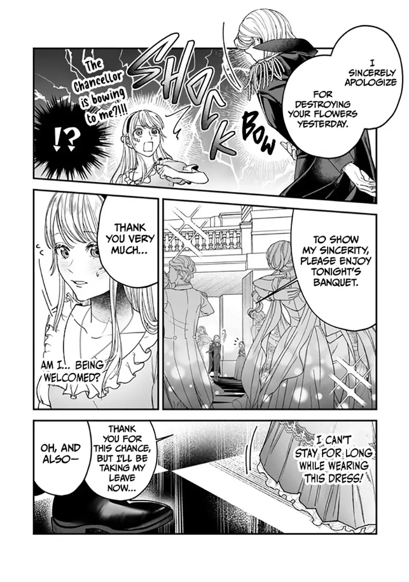 Royal Cinderella Mama - The Orphaned Fallen Noble Lady Is Cherished by the Merciless Emperor [Gourmet Scans] chapter 4 page 9