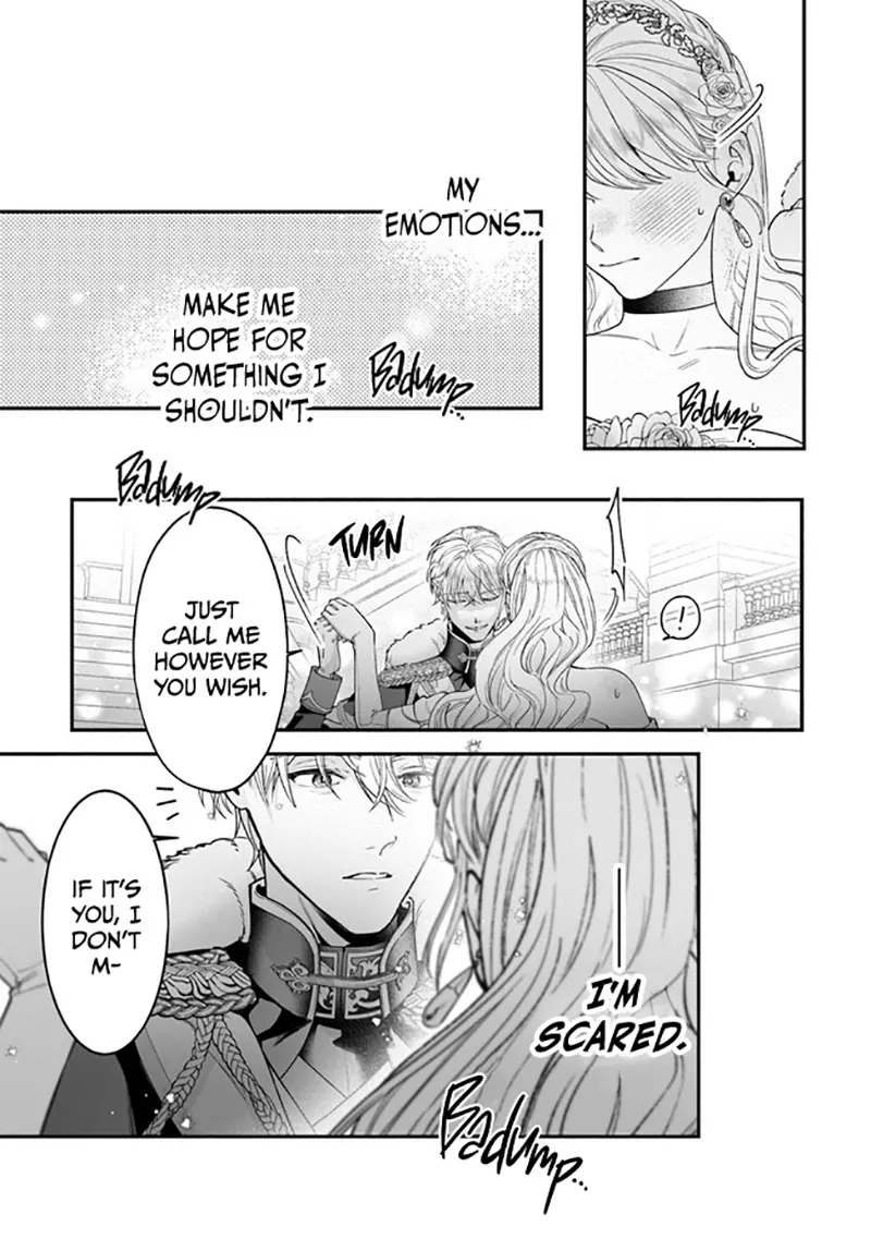 Royal Cinderella Mama - The Orphaned Fallen Noble Lady Is Cherished by the Merciless Emperor [Gourmet Scans] chapter 5 page 14