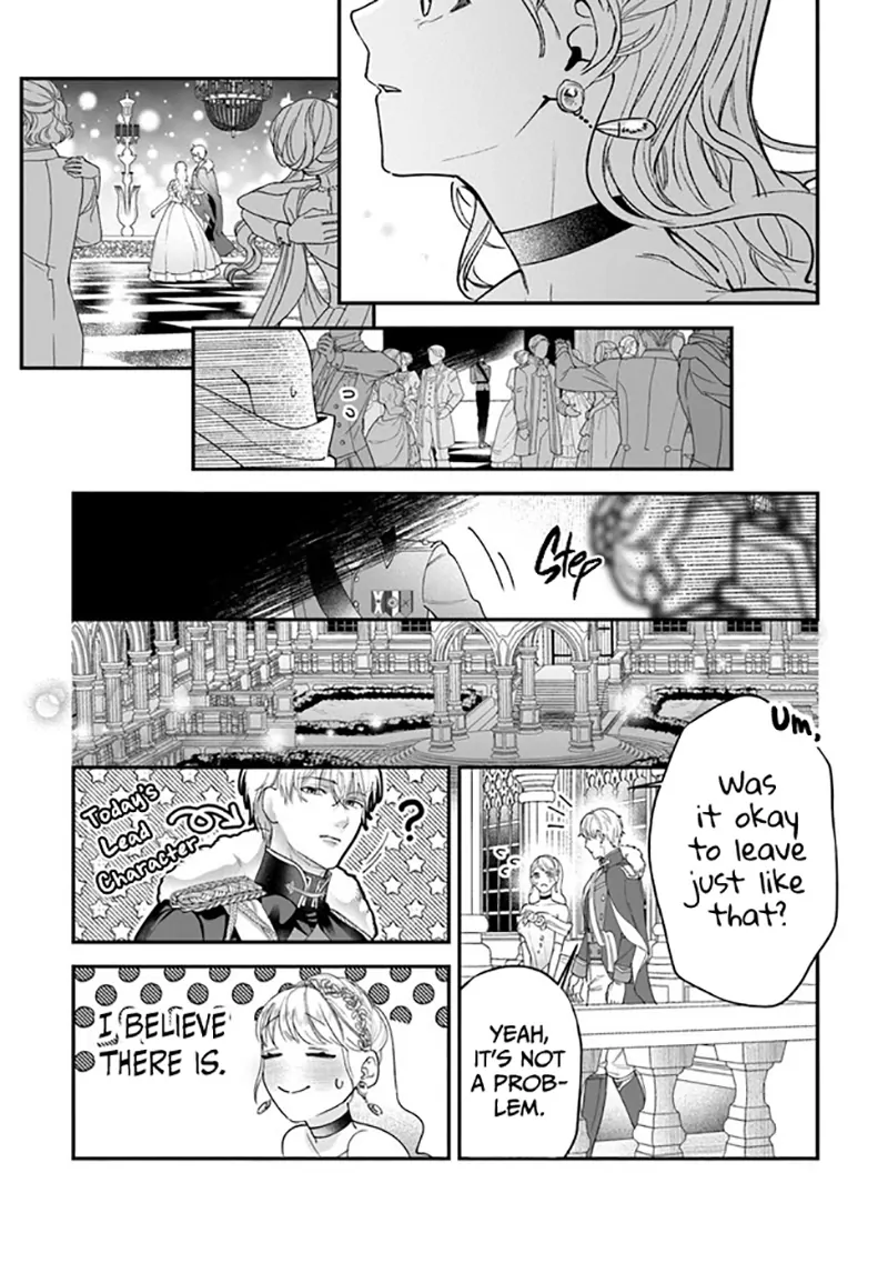 Royal Cinderella Mama - The Orphaned Fallen Noble Lady Is Cherished by the Merciless Emperor [Gourmet Scans] chapter 5 page 16