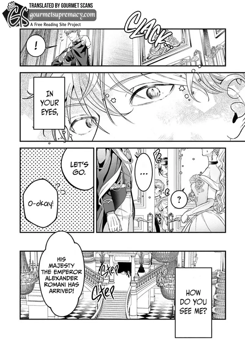 Royal Cinderella Mama - The Orphaned Fallen Noble Lady Is Cherished by the Merciless Emperor [Gourmet Scans] chapter 5 page 3