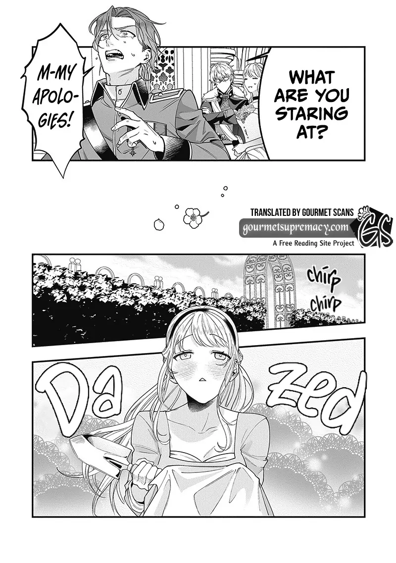 Royal Cinderella Mama - The Orphaned Fallen Noble Lady Is Cherished by the Merciless Emperor [Gourmet Scans] chapter 6 page 10