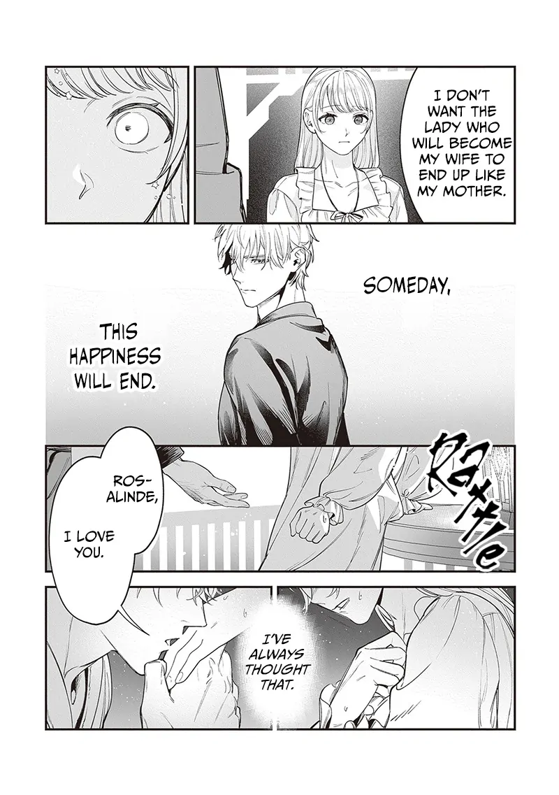 Royal Cinderella Mama - The Orphaned Fallen Noble Lady Is Cherished by the Merciless Emperor [Gourmet Scans] chapter 7 page 17