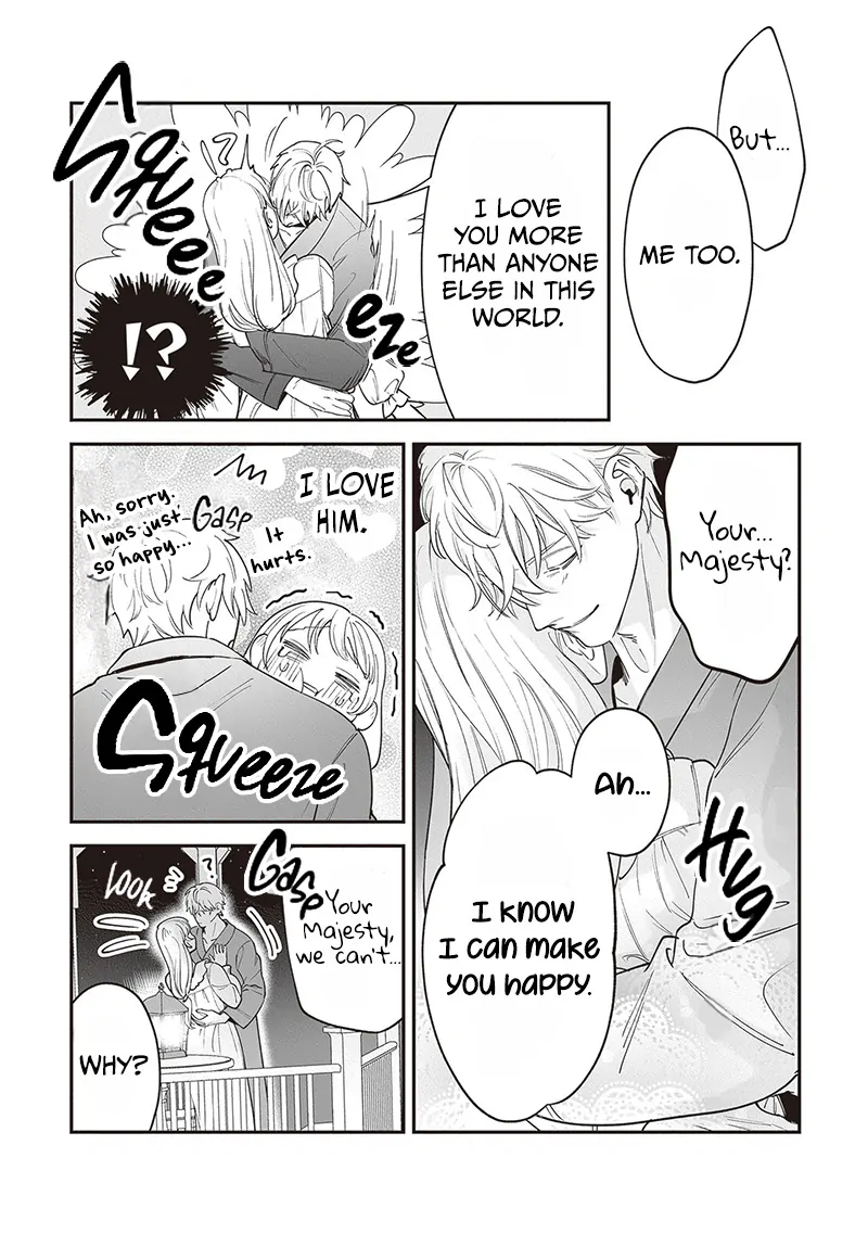 Royal Cinderella Mama - The Orphaned Fallen Noble Lady Is Cherished by the Merciless Emperor [Gourmet Scans] chapter 7 page 20