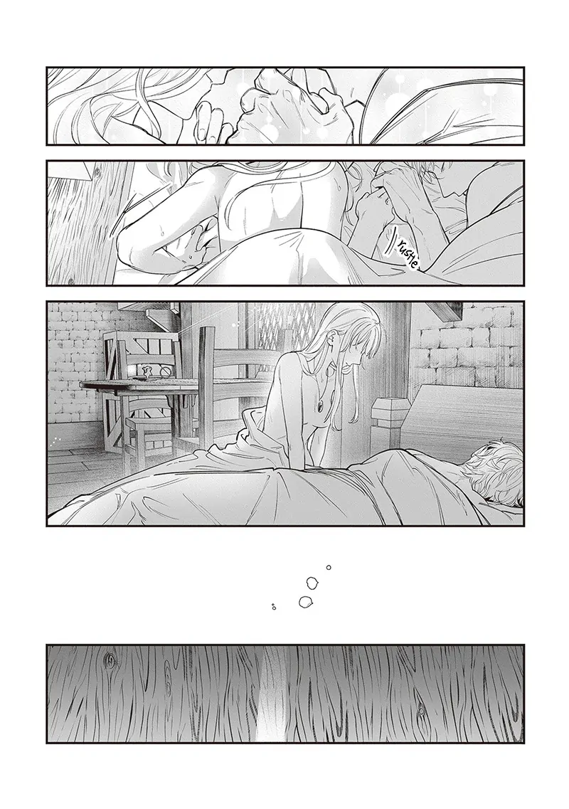 Royal Cinderella Mama - The Orphaned Fallen Noble Lady Is Cherished by the Merciless Emperor [Gourmet Scans] chapter 7 page 26