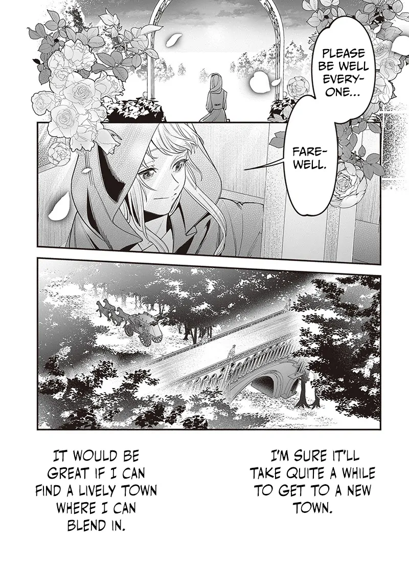 Royal Cinderella Mama - The Orphaned Fallen Noble Lady Is Cherished by the Merciless Emperor [Gourmet Scans] chapter 7 page 29