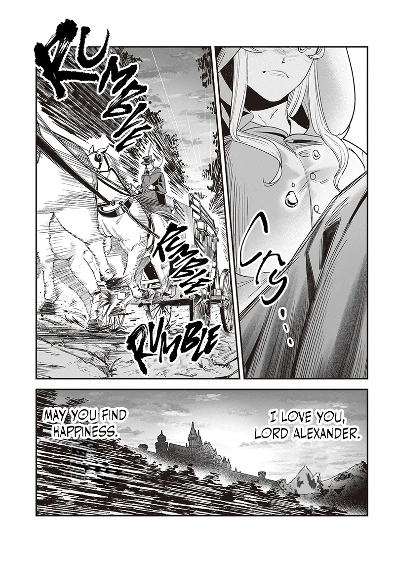 Royal Cinderella Mama - The Orphaned Fallen Noble Lady Is Cherished by the Merciless Emperor [Gourmet Scans] chapter 7 page 31
