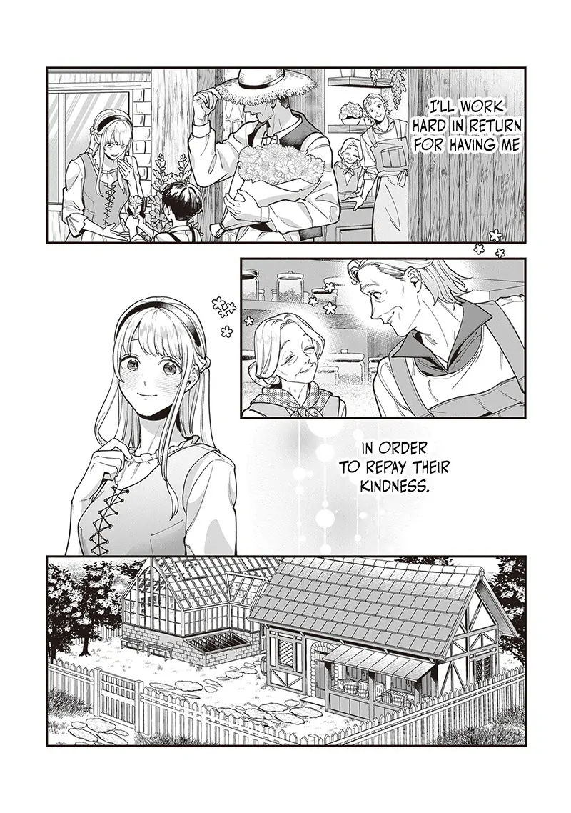 Royal Cinderella Mama - The Orphaned Fallen Noble Lady Is Cherished by the Merciless Emperor [Gourmet Scans] chapter 8 page 17