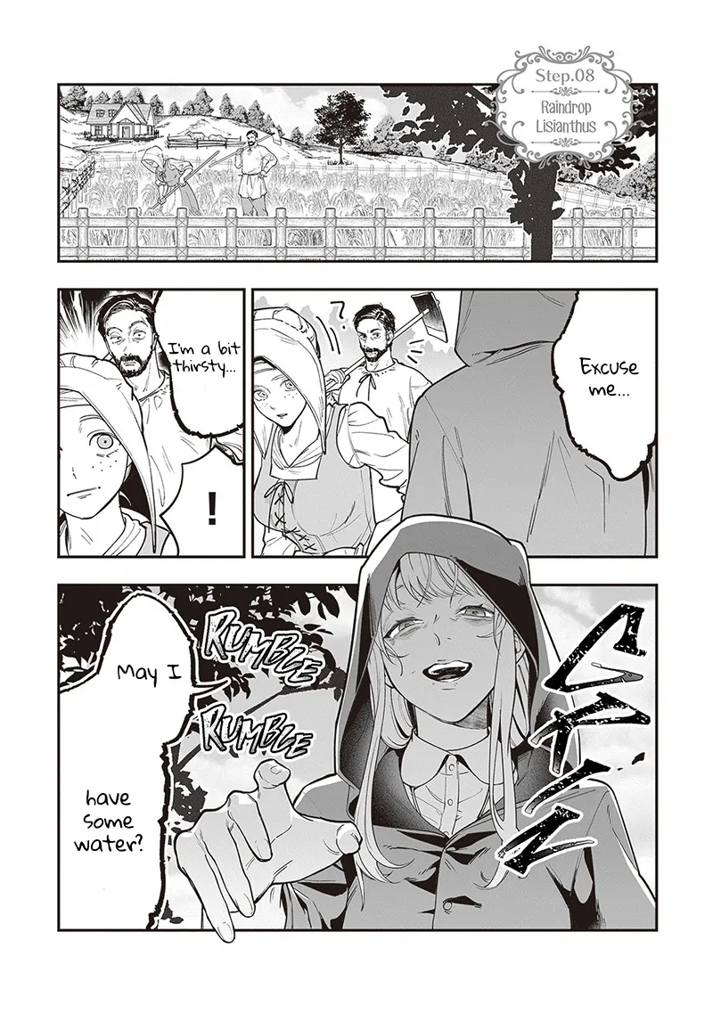 Royal Cinderella Mama - The Orphaned Fallen Noble Lady Is Cherished by the Merciless Emperor [Gourmet Scans] chapter 8 page 2