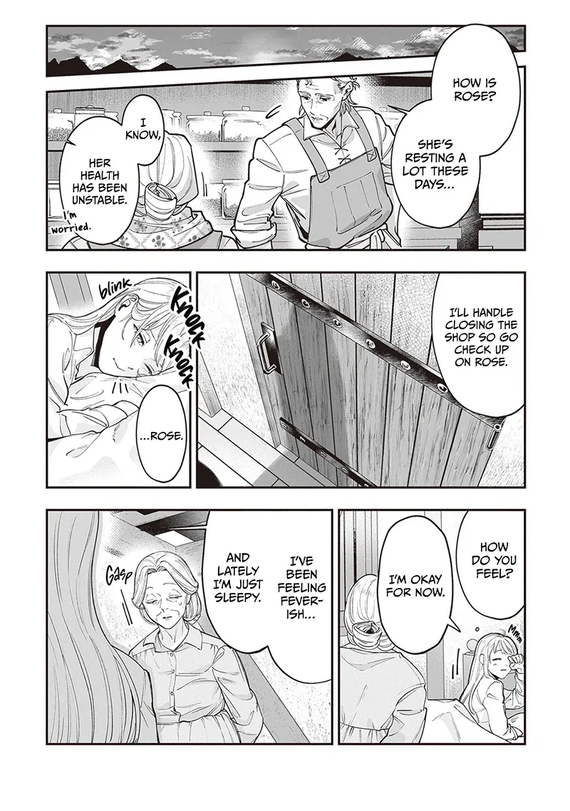 Royal Cinderella Mama - The Orphaned Fallen Noble Lady Is Cherished by the Merciless Emperor [Gourmet Scans] chapter 8 page 20
