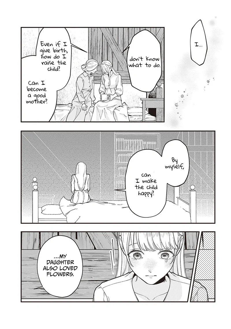 Royal Cinderella Mama - The Orphaned Fallen Noble Lady Is Cherished by the Merciless Emperor [Gourmet Scans] chapter 8 page 25