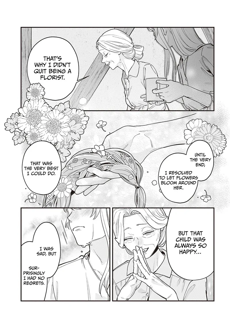 Royal Cinderella Mama - The Orphaned Fallen Noble Lady Is Cherished by the Merciless Emperor [Gourmet Scans] chapter 8 page 27