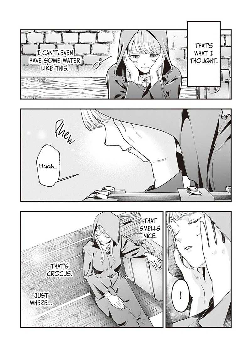 Royal Cinderella Mama - The Orphaned Fallen Noble Lady Is Cherished by the Merciless Emperor [Gourmet Scans] chapter 8 page 4