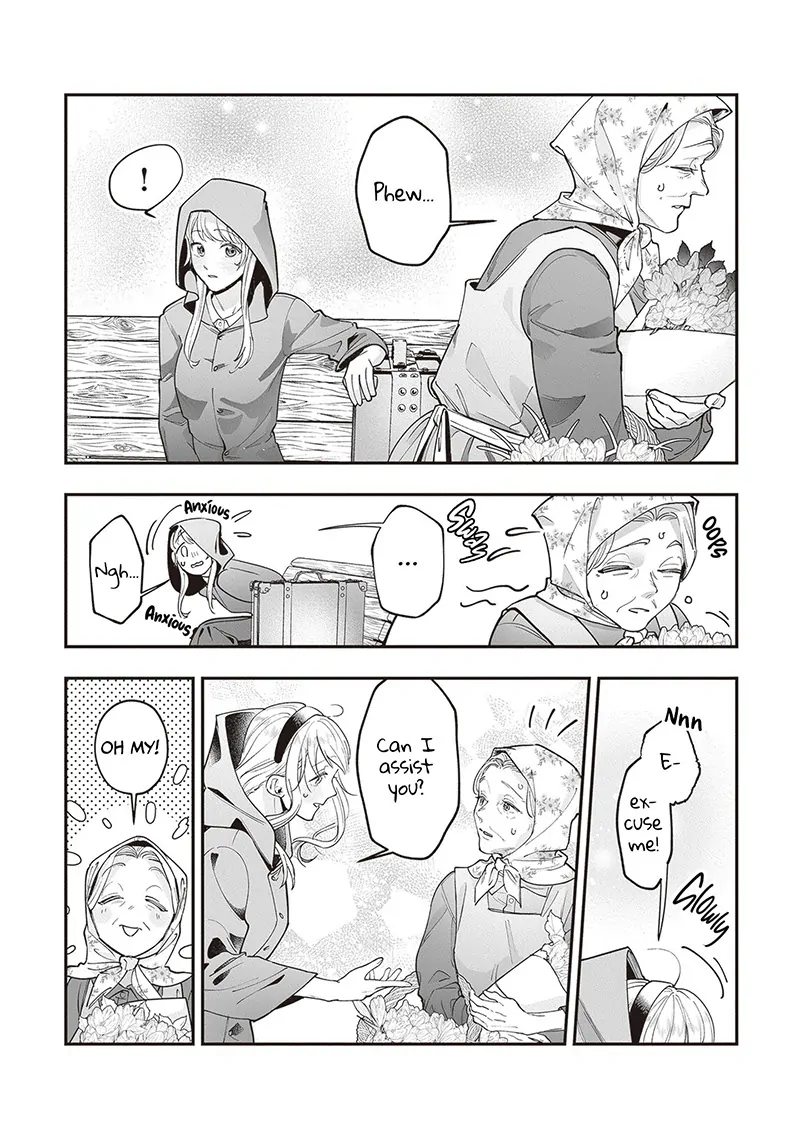 Royal Cinderella Mama - The Orphaned Fallen Noble Lady Is Cherished by the Merciless Emperor [Gourmet Scans] chapter 8 page 5