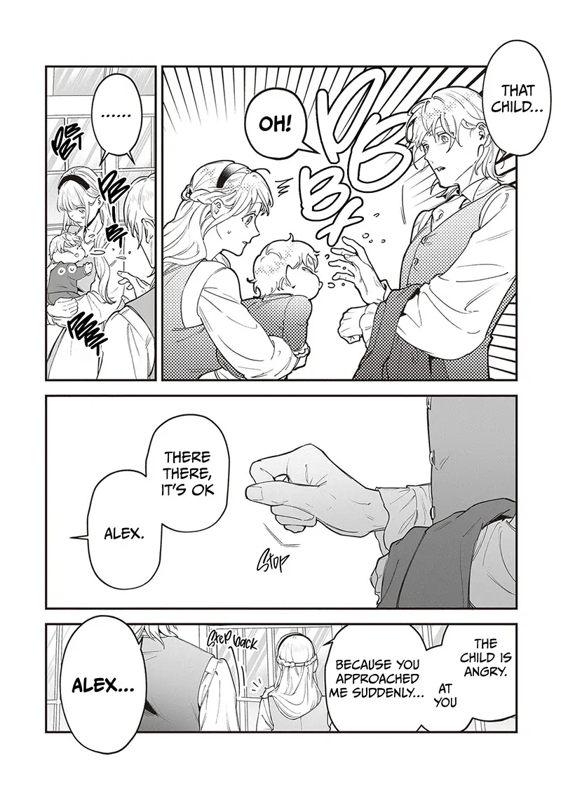 Royal Cinderella Mama - The Orphaned Fallen Noble Lady Is Cherished by the Merciless Emperor [Gourmet Scans] chapter 9 page 13