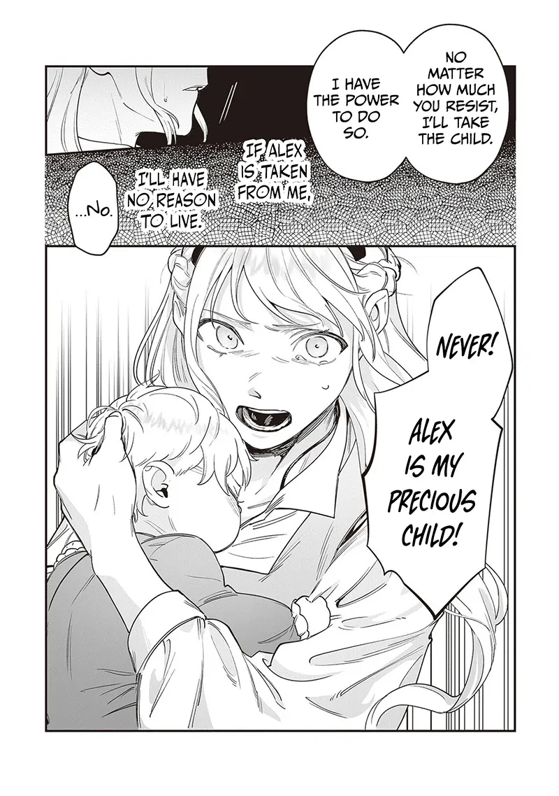 Royal Cinderella Mama - The Orphaned Fallen Noble Lady Is Cherished by the Merciless Emperor [Gourmet Scans] chapter 9 page 18