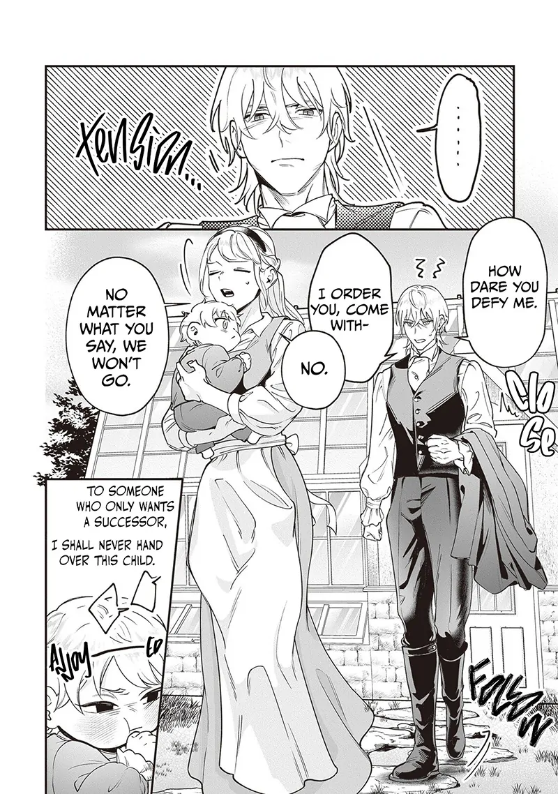 Royal Cinderella Mama - The Orphaned Fallen Noble Lady Is Cherished by the Merciless Emperor [Gourmet Scans] chapter 9 page 19