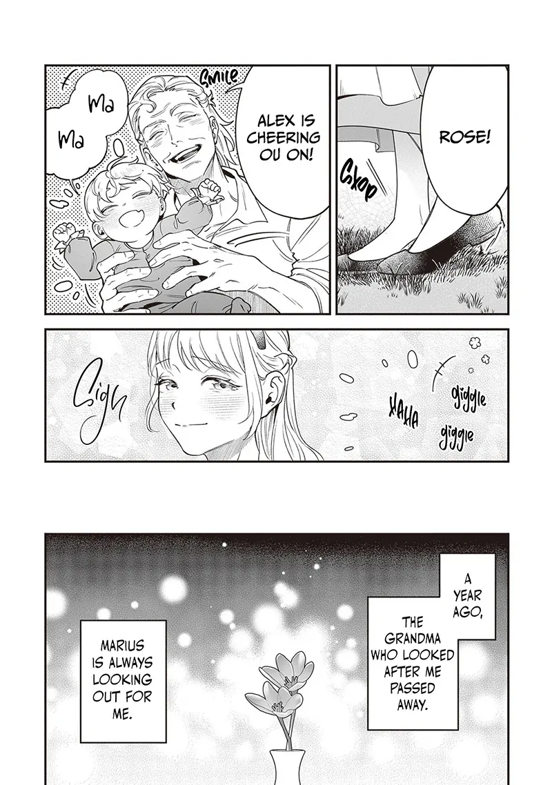 Royal Cinderella Mama - The Orphaned Fallen Noble Lady Is Cherished by the Merciless Emperor [Gourmet Scans] chapter 9 page 5