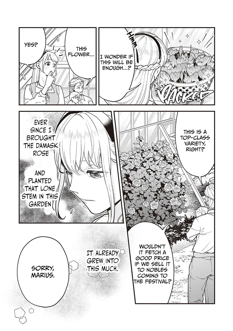 Royal Cinderella Mama - The Orphaned Fallen Noble Lady Is Cherished by the Merciless Emperor [Gourmet Scans] chapter 9 page 7