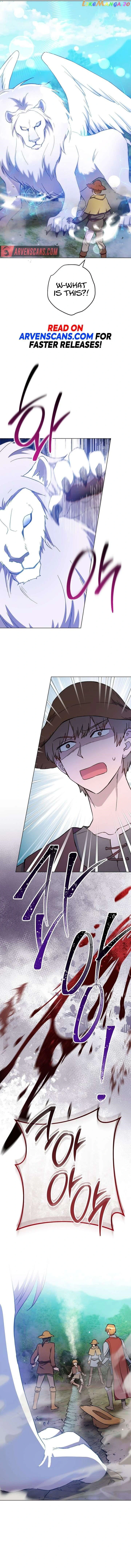 Royal Shop of Young Lady chapter 109 page 13