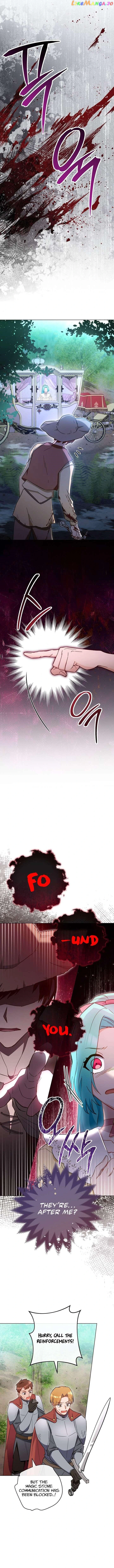 Royal Shop of Young Lady chapter 109 page 4