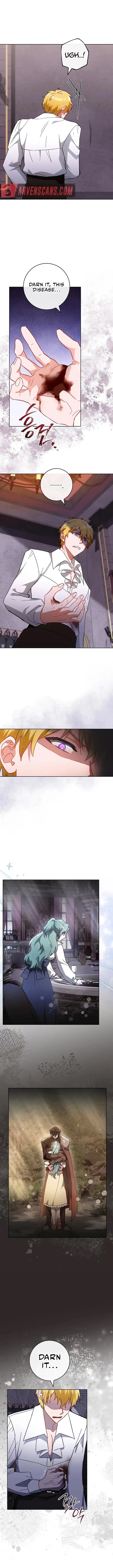 Royal Shop of Young Lady chapter 110 page 13