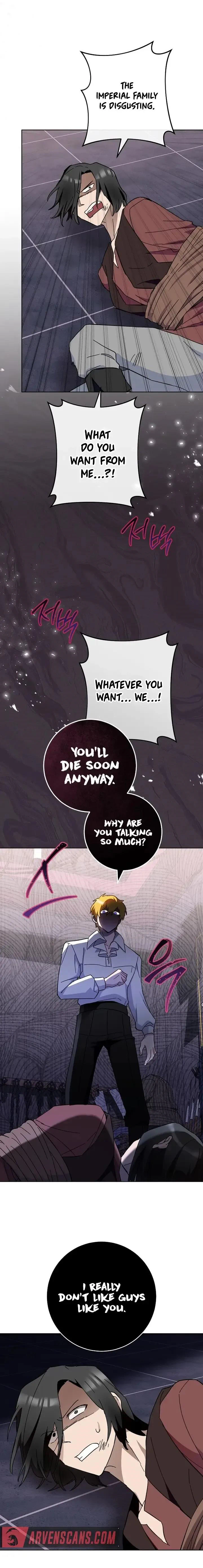 Royal Shop of Young Lady chapter 110 page 14