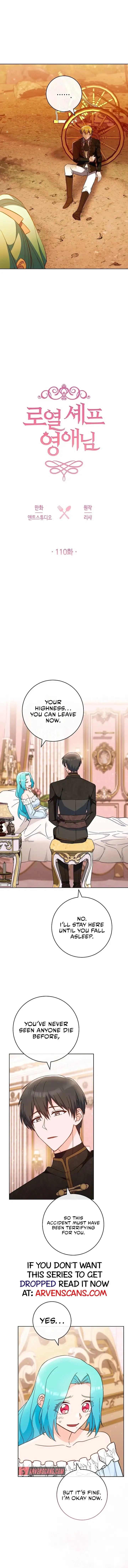 Royal Shop of Young Lady chapter 110 page 4