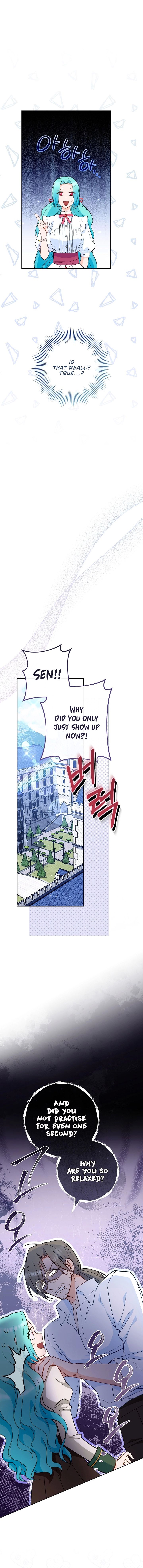 Royal Shop of Young Lady chapter 114 page 15