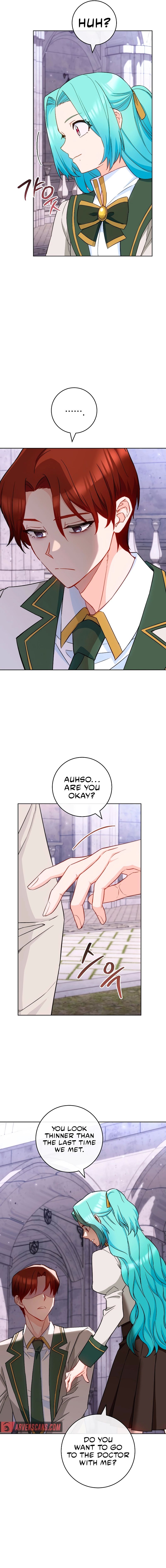 Royal Shop of Young Lady chapter 115 page 6