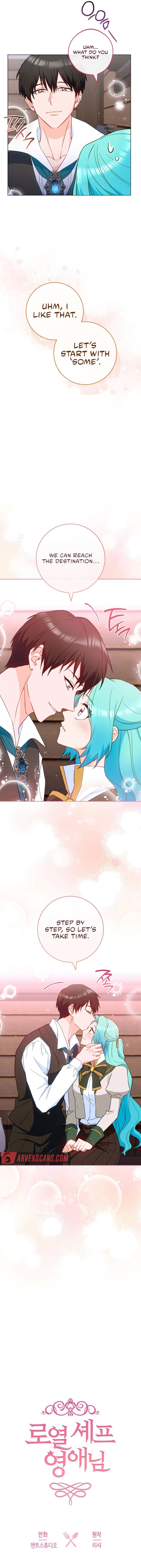 Royal Shop of Young Lady chapter 116 page 8