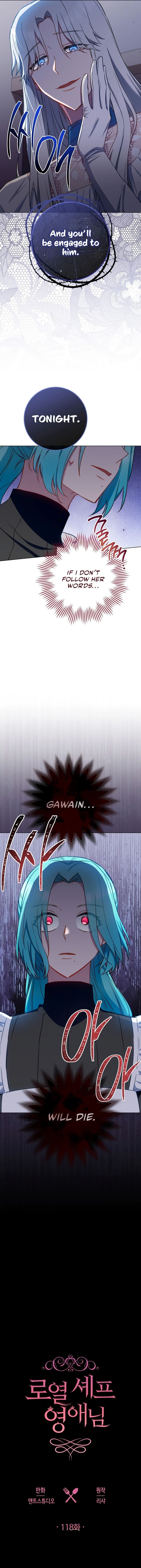 Royal Shop of Young Lady chapter 118 page 10