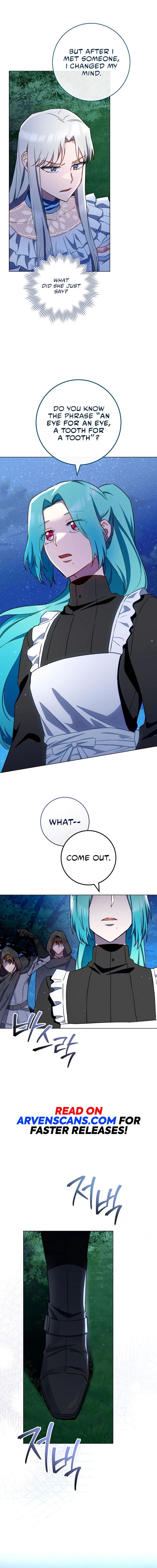 Royal Shop of Young Lady chapter 119 page 5